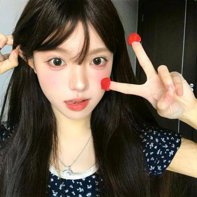 干预